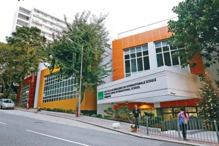 德瑞国际学校.jpg