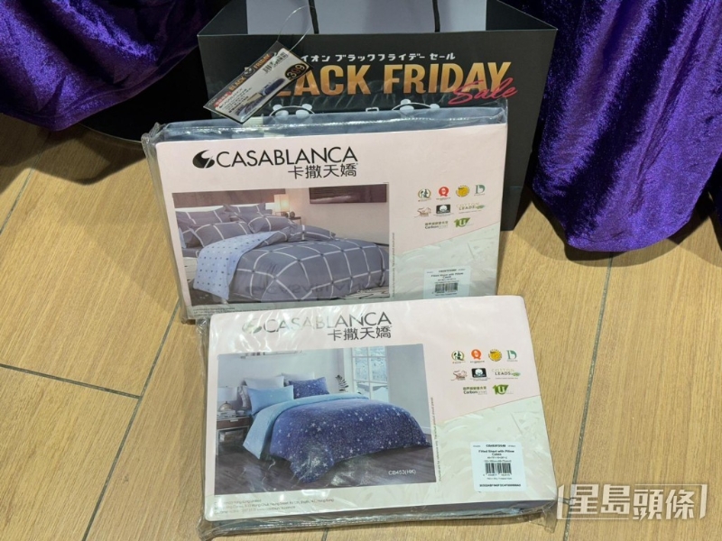 床品福袋$399（总值$958-$1328）