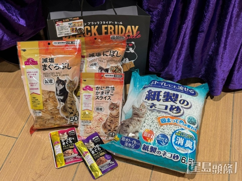 猫咪用品福袋$99（总值$157.2）