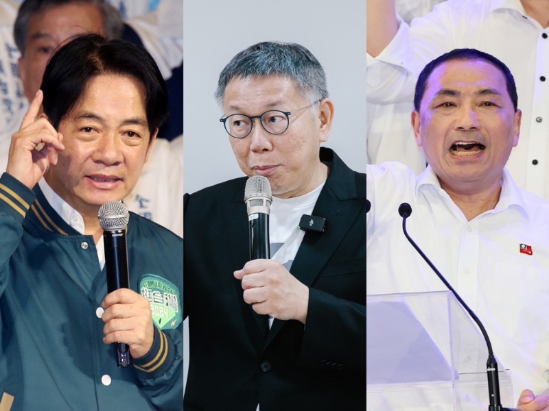 2024大选，民进党赖清德（左起）、民众党柯文哲、国民党侯友宜最新民调又出现变化。