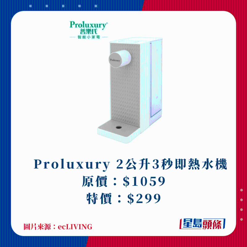 大量厨具用品最低$10起10