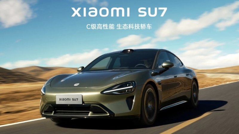 小米SU7