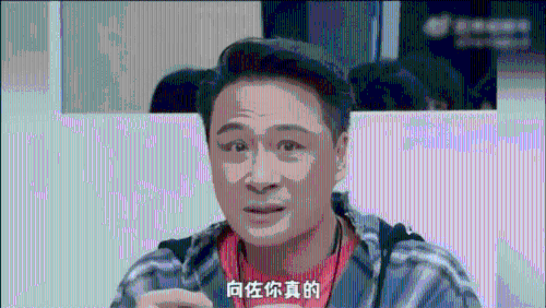 吴镇宇