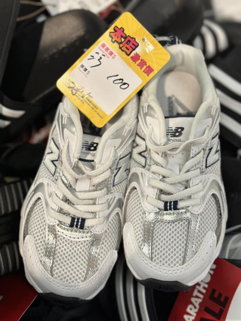 New Balance球鞋$100入手。