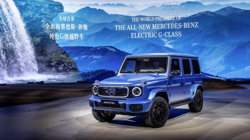 全新Mercedes-Benz EQ580电动车在北京发表。