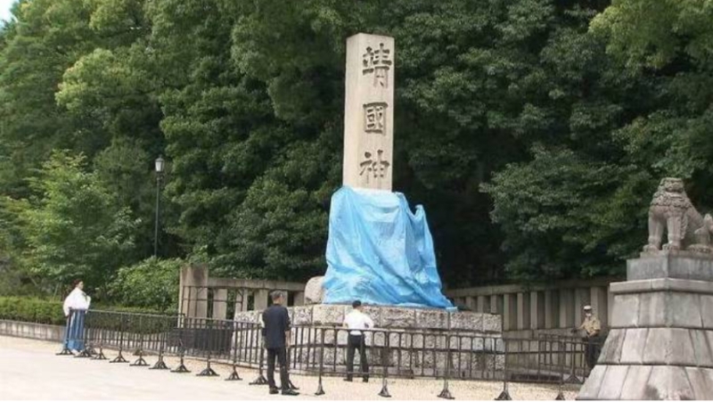 靖国神社